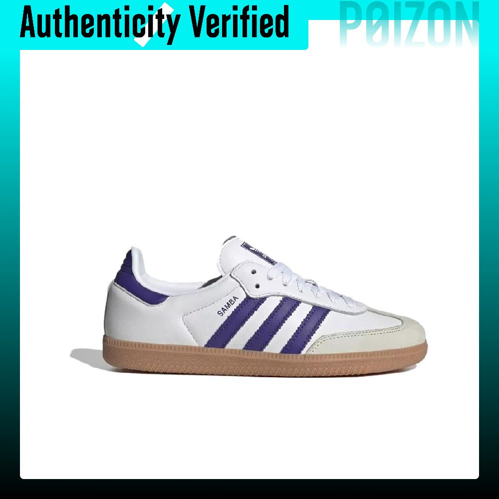 Adidas Samba OG Leather Low to - Adidas Shoes Samba recensie en prijs